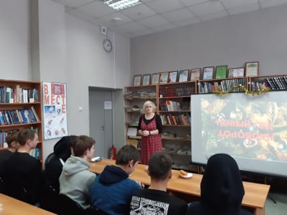Новогодние забавы под библиотечной елочкой …