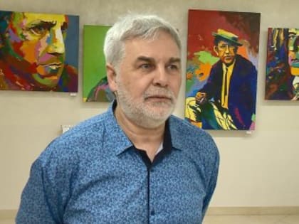 В Пензе показали «Картинки для масенькой квартирки»