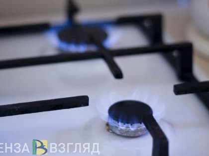 В двух селах Бессоновского района отключат газ