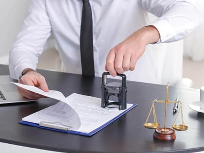 Что делать, если не поступило налоговое уведомление на уплату имущественных налогов физическими лицами