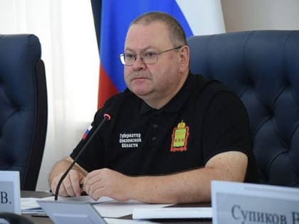 Развитие Пензенской области: ключевые вопросы на заседании облправительства