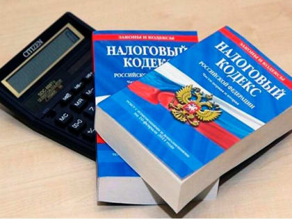 Льготы по имущественным налогам предоставляются физическим лицам без заявления