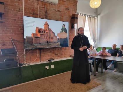 В антикафе прошел вечер грузинской культуры, посвященный преподобному Гавриилу (Ургебадзе)