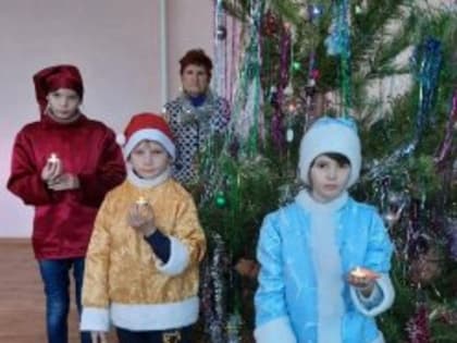 Зимние каникулы