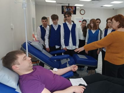 Гостями Пензенского центра крови стали старшеклассники