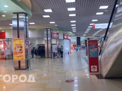 Грядет дефицит? Россияне могут остаться без товара, необходимого для комфортной жизни