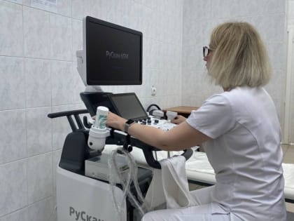 Новый УЗИ аппарат в Пензенской больнице