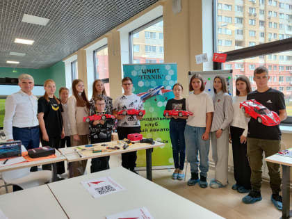 Фестиваль науки «КЛЮЧ БИФУРКАЦИИ»