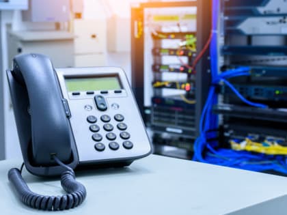 24 августа в больнице будет недоступна телефонная связь