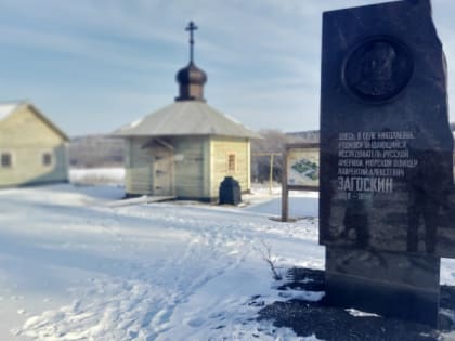 Первый зимний историко-культурный фестиваль «Путеводная звезда» будет проведён на Михайловском редуте