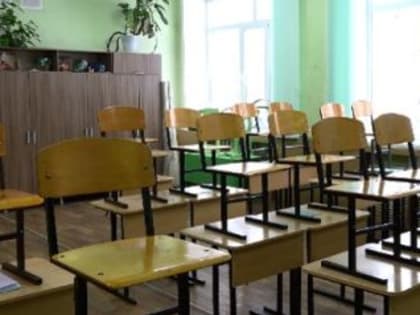 В Заречном из-за морозов отменили уроки для младшеклассников