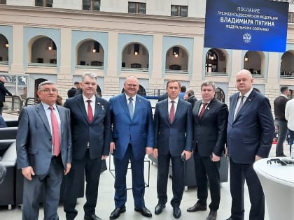 Владимир Подобед: «Мы обязаны сохранить страну, развить ее и передать будущим поколениям»