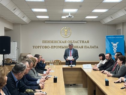 Стал известен представитель Пензенской области в восьмом составе Общественной палаты России