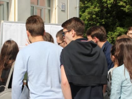 С 1 сентября в России сокращают учебный год: школьники и родители затанцевали от счастья