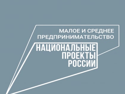 Новые горизонты: взгляд на 2024 год