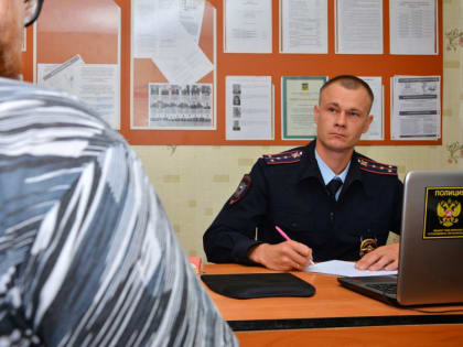 При покупке квадроцикла житель Пензы стал жертвой мошенников