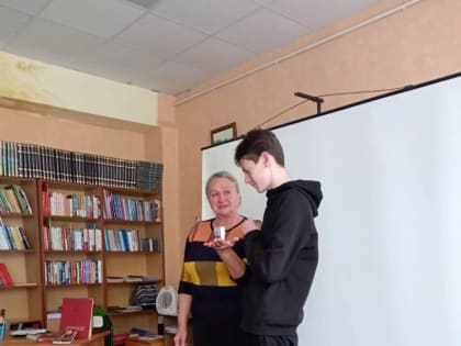 В Бековской районной библиотеке прошло заочное путешествие по лермонтовским тропинкам