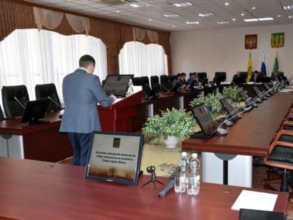 До сессии городской Думы допущены три кандидата, претендующих  на должность Главы Пензы