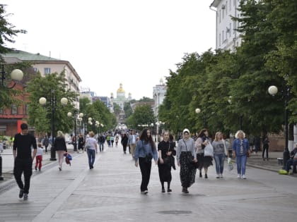 Пензенский психотерапевт рассказала, из-за чего мужчины впадают в депрессию