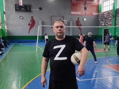 Алексей  Марьин поддержал спартакиаду педагогов Сердобского района