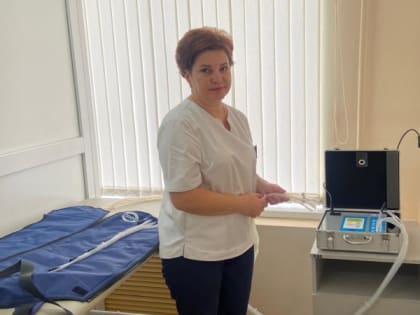 Пневмомассажер для пациентов: новая технология в пензенской больнице