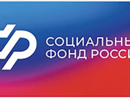 Как формируются пенсионные права женщин