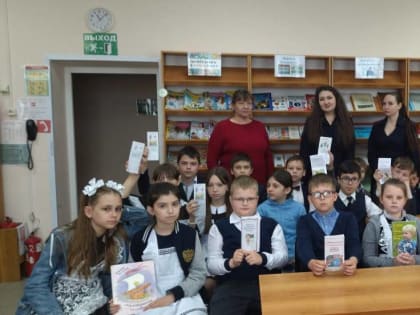 В День защиты детей школьники изучали «Азбуку безопасности»