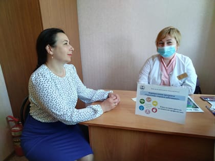 Екатерина Шишкина: «Укрепляем здоровье на рабочем месте»