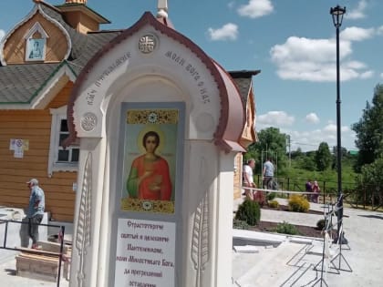 Состоялось паломническая поездка в Дивеево
