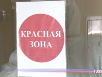 В каких районах региона выявлен ковид на 7 февраля