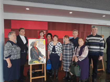 «Это наша с тобой биография…»