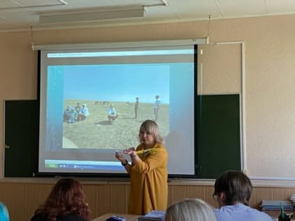 "Ночь географии": 17 площадок проекта РГО работали в Пензенской области