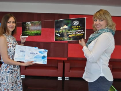 Наталья Алексеева: "Моя общественная деятельность тесно переплетается с основной, - педагогической"