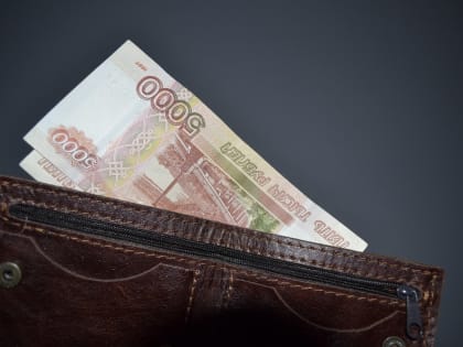 ЦБ РФ 2 марта повысил стоимость золота и платины