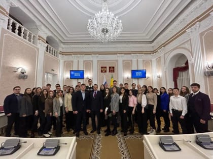 В Законодательном Собрании Пензенском области прошла вторая образовательная лекция в рамках проекта «Школа помощника депутата»