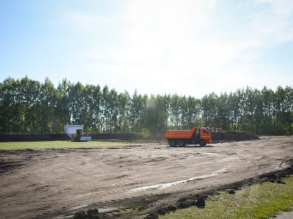 На "Дорожнике" строят поле с подогревом