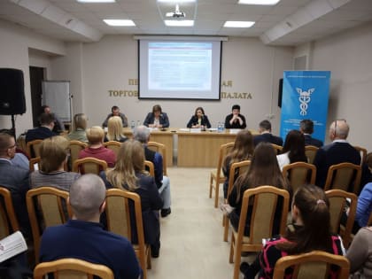 Встреча с представителями Пензенского УФАС России