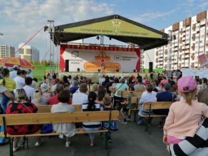 В Пензе состоялся фестиваль циркового искусства «Территория чудес»