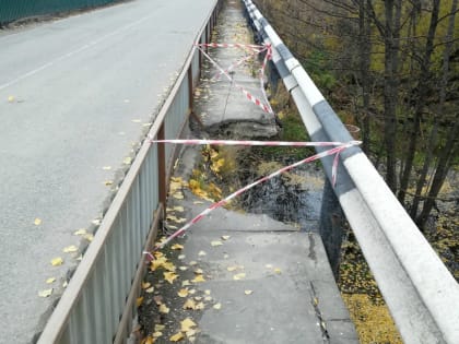В Городище подросток сорвался с неисправного моста в реку