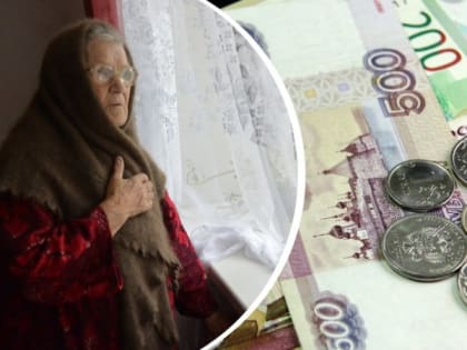 Больше не понадобится: стаж пенсии будут рассчитывать по-новому