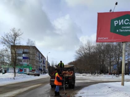Ликвидация ямочности на дорогах – мера необходимая