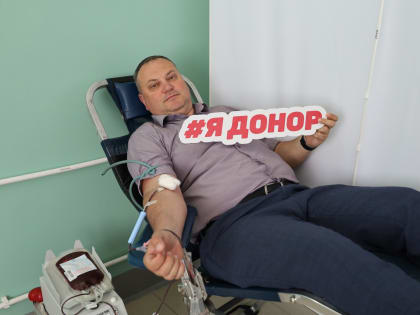 более 250 человек приняли участие в донорском марафоне "Донор - машиностроитель"