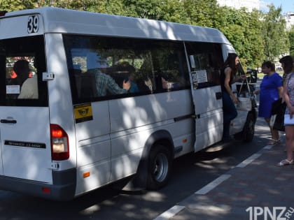 В Пензе объявили о запуске нового межмуниципального маршрута