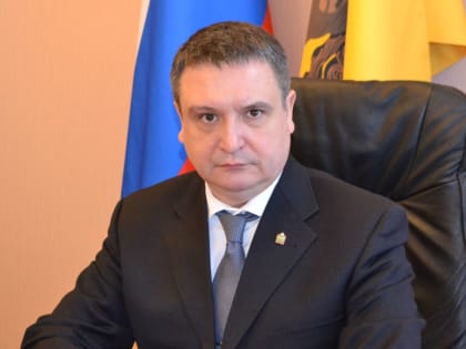 Михаил Лисин провел рабочую встречу с предпринимателями Каменского района