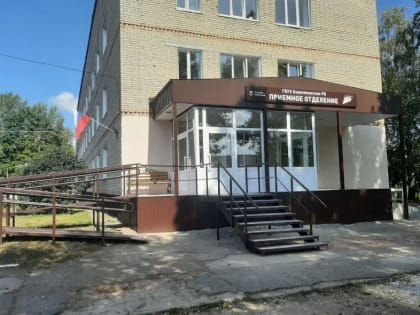 Капитальный ремонт в городе: новые инвестиции