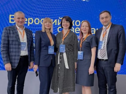 Министр образования Пензенской области рассказал об участии в форуме в Сочи