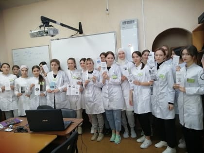 Мероприятие, посвященное Международному дню борьбы с наркоманией «Жизнь без наркотиков»