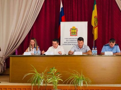 Михаил Лисин встретился с предпринимателями Спасского района