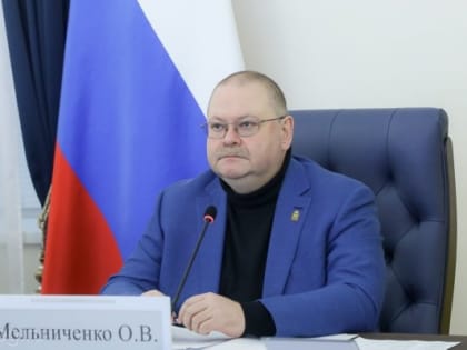 Пензенская область – в топе регионов по уровню поддержки медиков