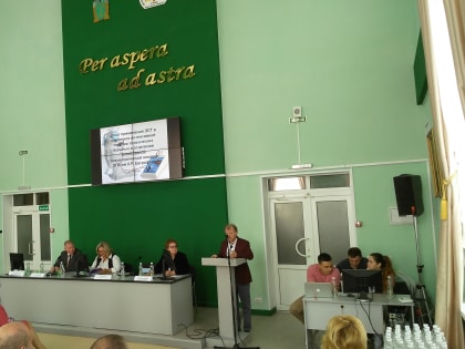 Конференция, приуроченная к 20-летию Пензенского медицинского института